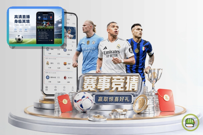 2026年美加墨世界杯十六大标志性主办场馆与城市风光